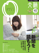 048